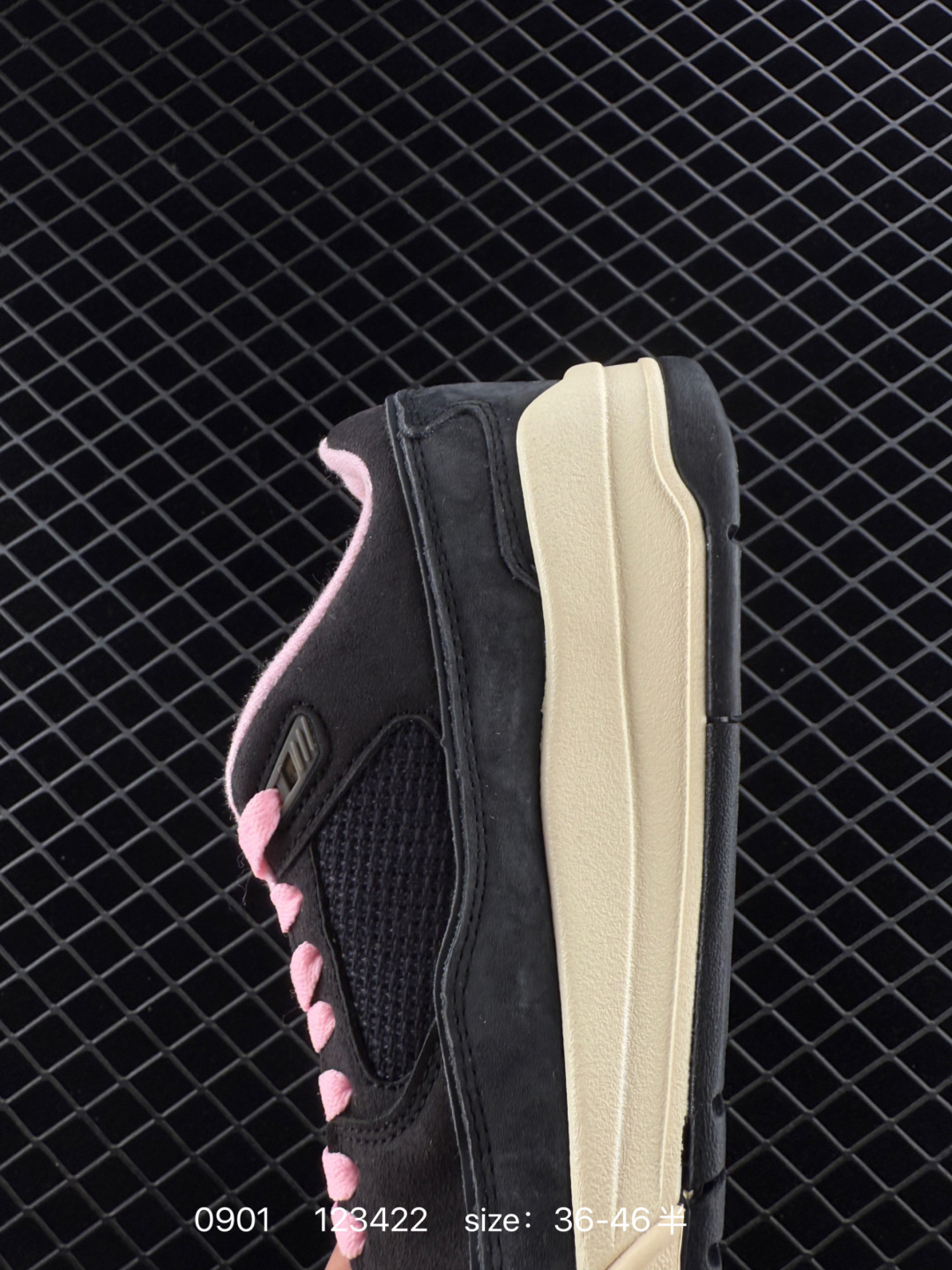 Air Jordan 4 Retro Flight Court